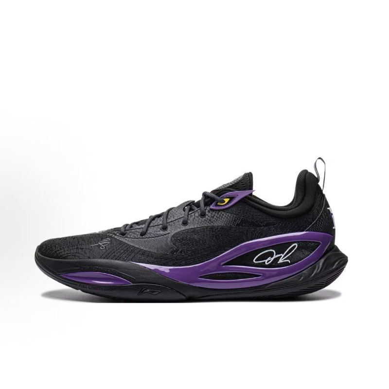 Outdoor Sport Flooring - Original Marken-Basketballschuhe, bequeme Outdoor-Sportschuhe, rutschfester Sportschuh,