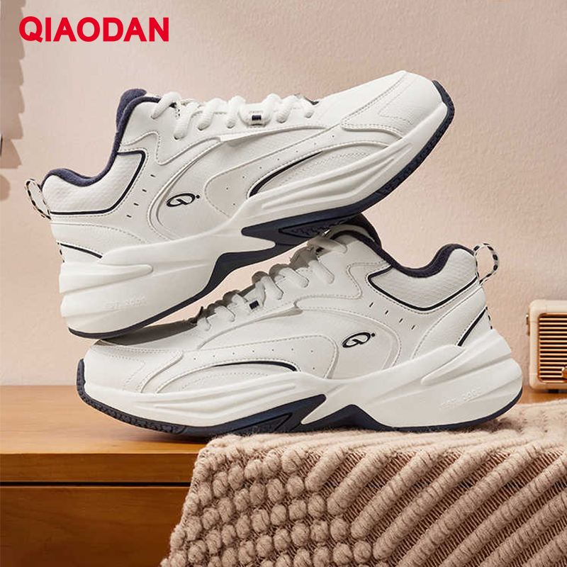 QIAODAN Fleece-Gefütterte Spor – Outdoor Sport Flooring Bewertung und Preis