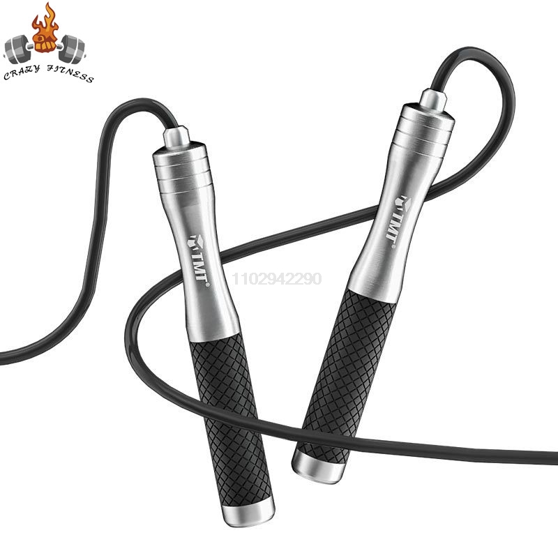Geschwindigkeit Springseil Nic – Speed Skipping Rope Bewertung und Preis